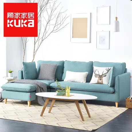 【新款】顾家家居kuka 布艺沙发客厅整装北欧家具现代简约yg.2033图片