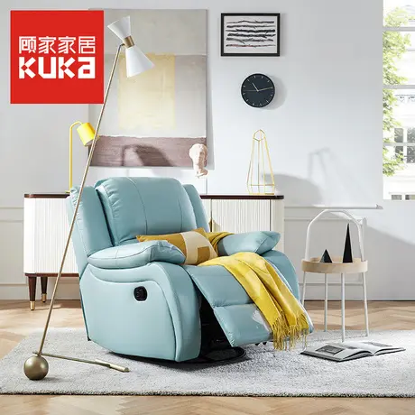 【特价】顾家家居现代简约头层牛皮功能沙发单椅客厅家具DK.6001图片