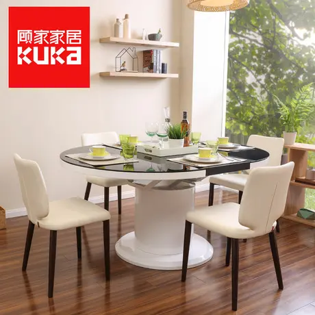 顾家家居 可伸缩餐桌椅组合钢化玻璃现代简约小户型圆形饭桌1675图片
