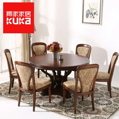 顾家家居简约现代餐桌椅套餐组合一桌四椅客厅实木家具PTDK003图片