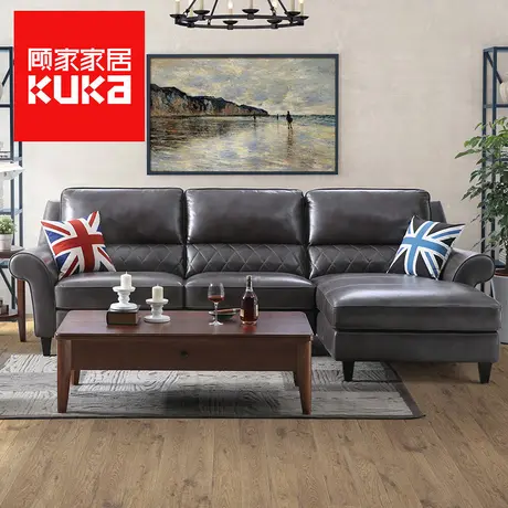 顾家家居 全真皮沙发头层牛皮美式皮沙发客厅家具组合.KUKA.101图片