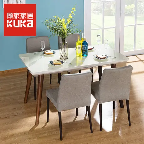 顾家家居北欧现代简约长方形白色钢化玻璃实木餐桌椅PTDK009图片