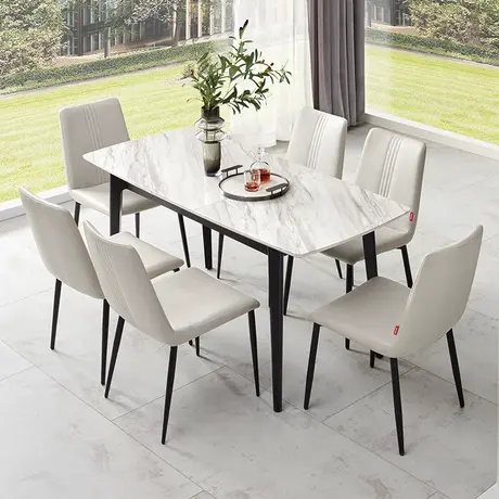 顾家家居现代简约餐桌钢化可伸缩桌面客厅餐桌椅家具PT7032图片